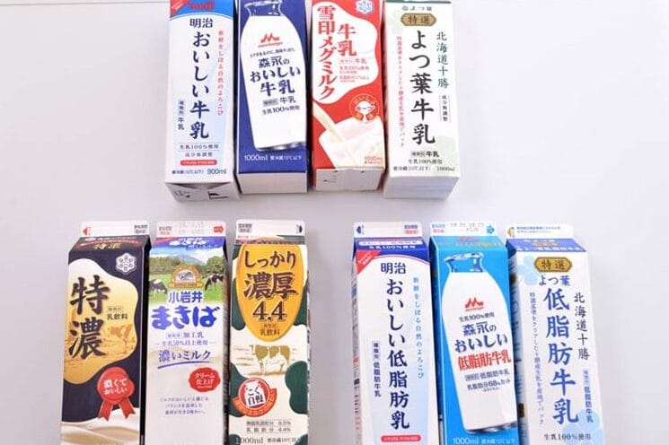 「牛乳の殺菌方法とその味の違いを徹底解説!あなたに合った選び方は?」