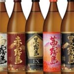 白霧島と黒霧島の違いを徹底解説！それぞれの特徴と楽しみ方とは？