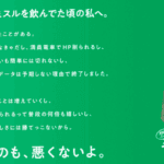 「は と 麦茶 と 麦茶 の 違い を知って、もっと楽しもう！飲み物選びの新常識」