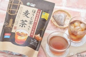 「ほうじ茶と麦茶の違いとは?香ばしさと風味を徹底比較!」