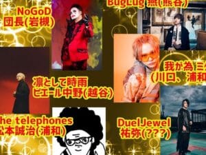 「ホットケーキとパンケーキの違いを月曜から夜ふかしで徹底解説!」