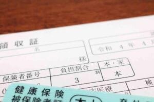 「中建国保と国民健康保険の違いを徹底解説！あなたに必要な知識とは？」