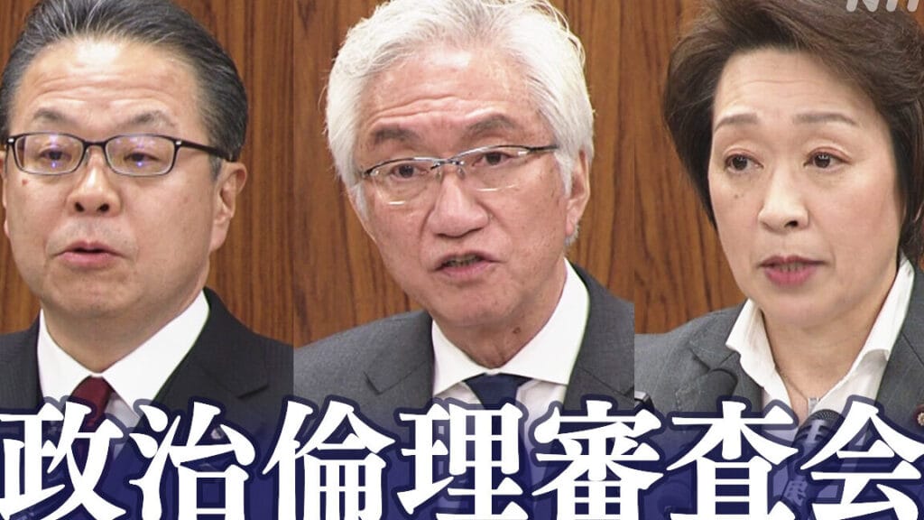 「参議院と衆議院の違いを徹底解説!あなたは知らなかった政治の真実」