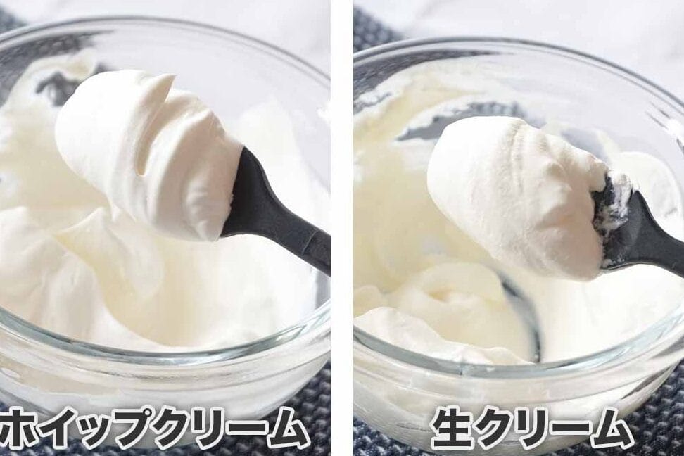 「生クリームと牛乳の違いを徹底解説!料理やデザートでの使い分け」