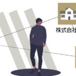 「財団法人と公益財団法人の違いを徹底解説！あなたはどちらを選ぶべき？」
