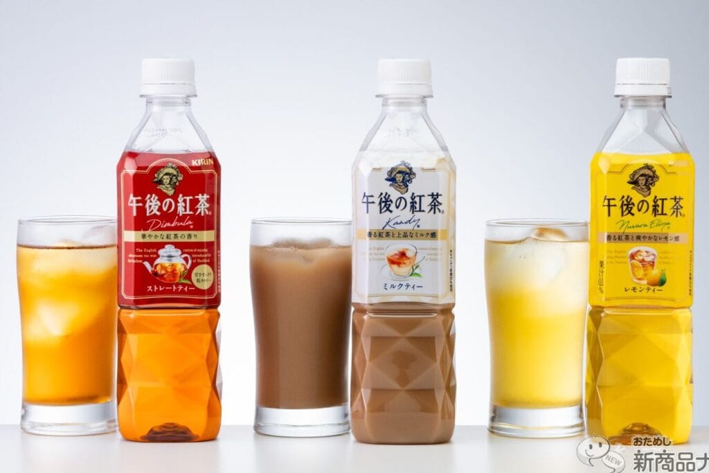アイスティーと紅茶の違いとは?それぞれの魅力を徹底比較!