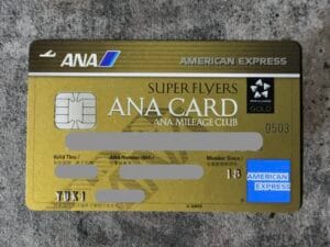 アメックス ゴールド と ana アメックス ゴールド の 違いを徹底解説！