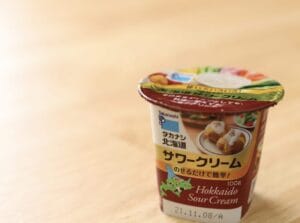 サワークリームとクリームチーズの違いを徹底解説!用途や味の特徴とは?
