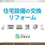 シロッコファンとターボファンの違いを徹底解説！選び方と特徴まとめ