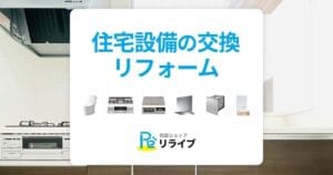 シロッコファンとターボファンの違いを徹底解説！選び方と特徴まとめ