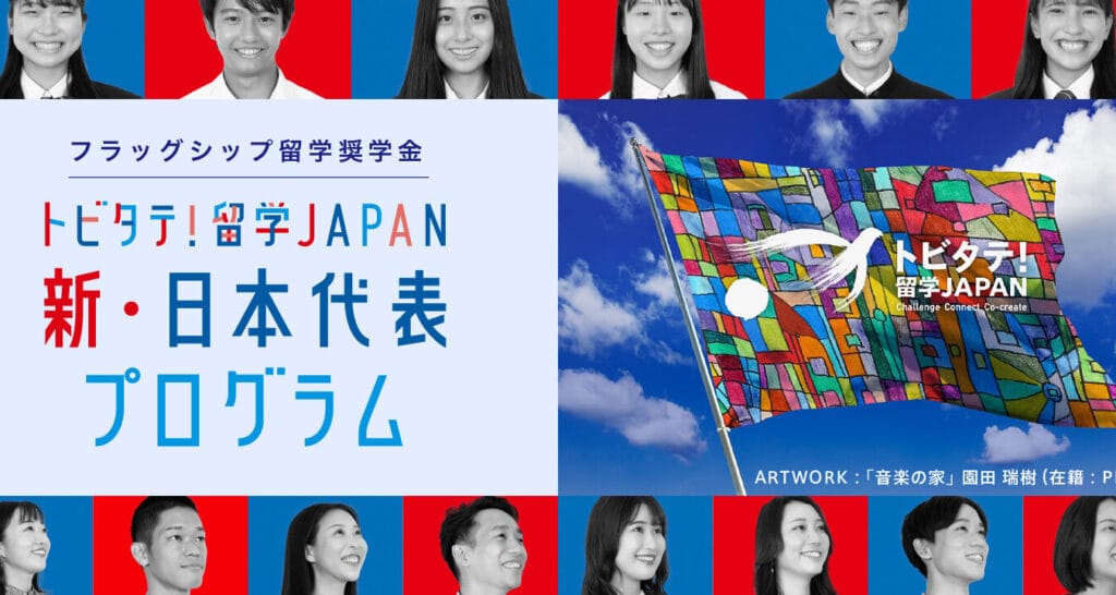 中学と高校の違い生活:成長と挑戦の新しいステージへ