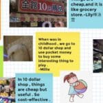 台湾学校日本との違い：教育システム、文化、日常生活の比較