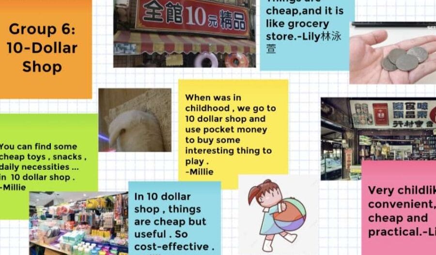 台湾学校日本との違い:教育システム、文化、日常生活の比較