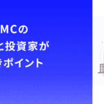 名目金利と実質金利の違いを徹底解説!金融の基礎知識を深めよう