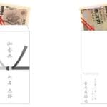 御仏前と御霊前の違いを理解するためのガイドライン