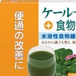 抹茶と青汁の違い：健康効果や味わいの比較と選び方ガイド