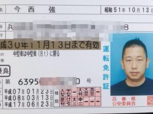 教習所 と 自動車 学校 の 違い:運転免許取得のための選択肢を比較する