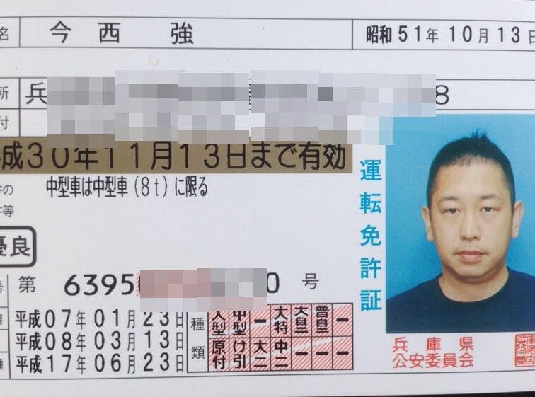 教習所 と 自動車 学校 の 違い:運転免許取得のための選択肢を比較する