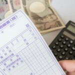 月給と基本給の違いを徹底解説!給与体系の理解を深めよう