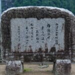 真言宗 智山派 と 豊山派 の 違いを徹底解説!歴史と教義の比較
