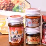 胡椒と山椒の違いとは？味や香り、使い方を徹底比較！