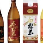 赤霧島と茜霧島の違いを徹底解説！それぞれの特徴と魅力に迫る