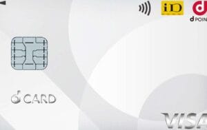 id カード と d 払い の 違い を徹底解説！その特徴と利用シーンとは？